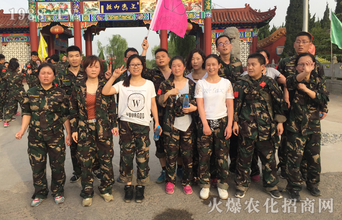 堅(jiān)持,為而戰(zhàn)