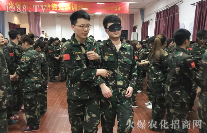 培訓(xùn)中成長 成長中感恩