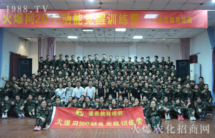 自我突破,向無名靠攏!