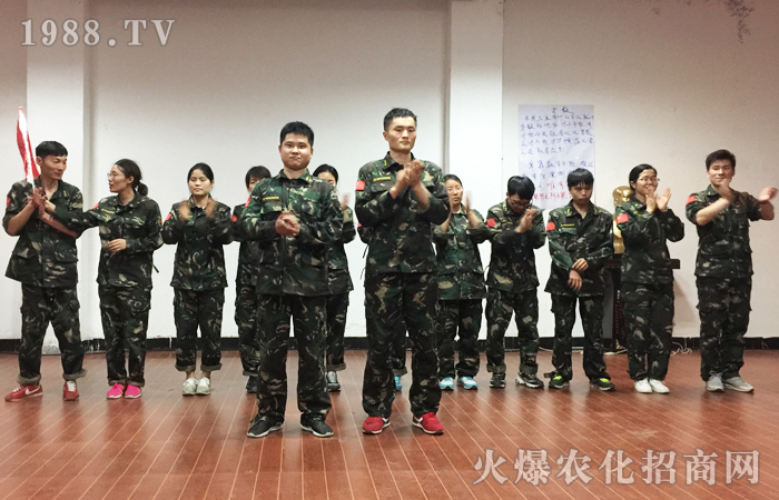 拓展訓練之思想覺醒