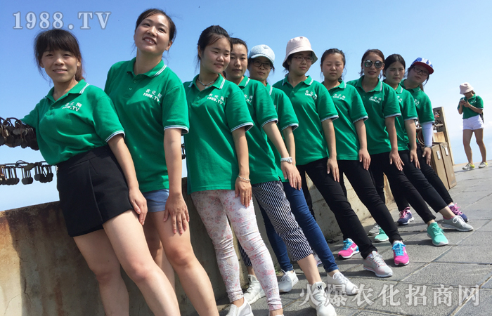 沒(méi)有比人更高的山 沒(méi)有比腳更長(zhǎng)的路