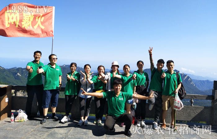 人比山高,腳比路長(zhǎng)——白云山游記