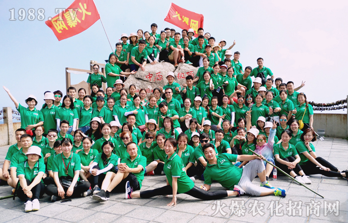 關于旅行,關于白云
