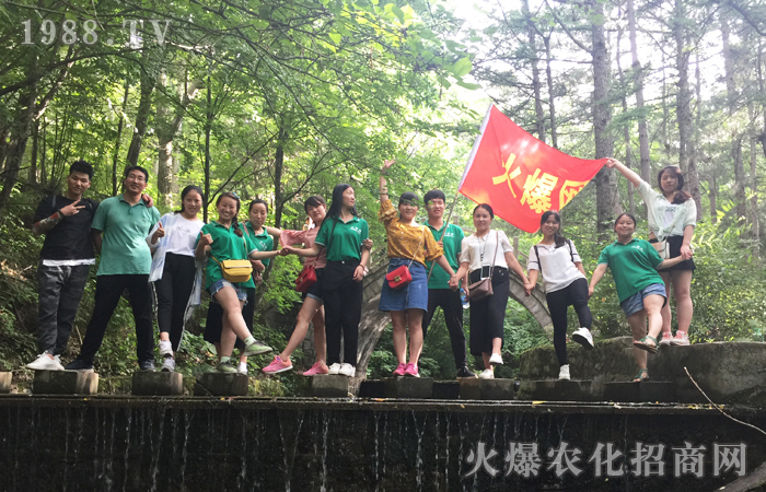 關于旅行,關于白云