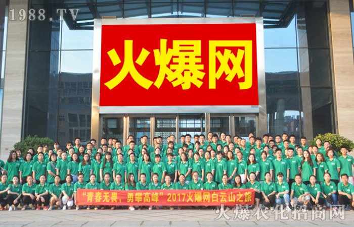 炎炎夏日,到洛陽白云山感受世外桃源般的生活