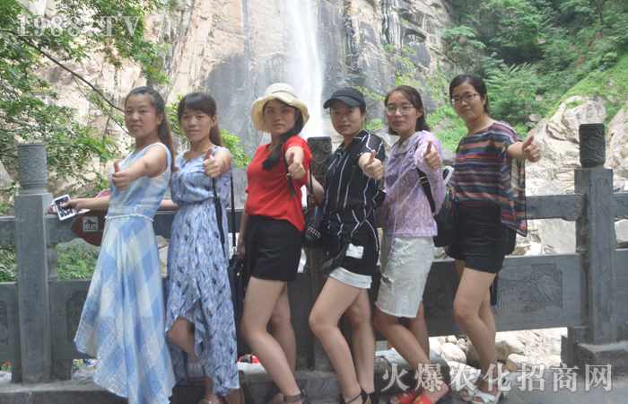 白云山旅游總結