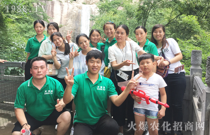 領略白云山之美,自己選擇的路爬著也要走完!