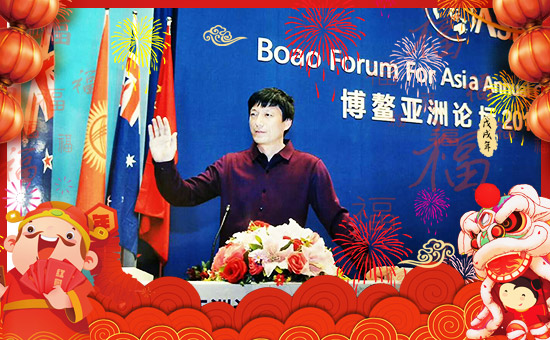【博川農(nóng)業(yè)】尹總恭祝大家新年快樂(lè),萬(wàn)事如意!