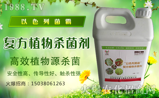 【豐霸生物】全體員工恭祝大家新春快樂(lè),生意興隆!