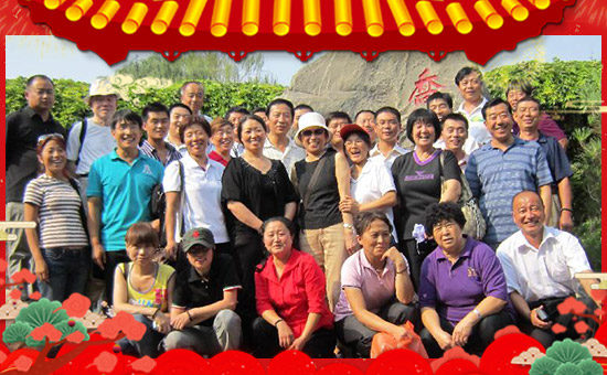 【北京金泰亨】恭祝各位經(jīng)銷商朋友們生意紅火、財源廣進(jìn)!