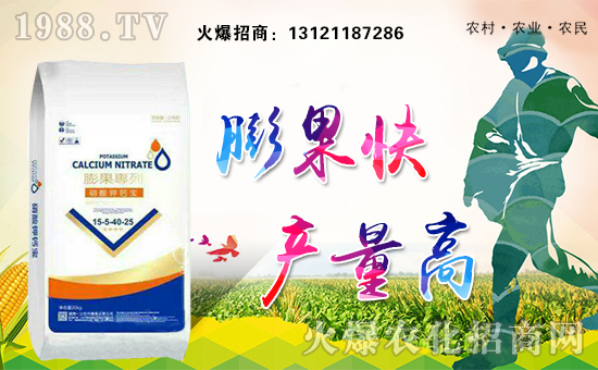 【華創(chuàng)天威】祝大家在新的一年里身體健康,萬(wàn)事如意!
