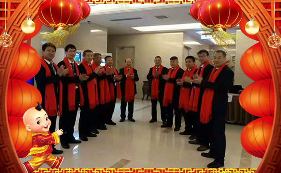 【普朗克生物】祝大家在新的一年里財(cái)源滾滾來(lái)!
