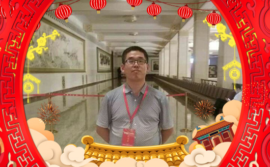 【廣宇通科技】祝全國(guó)朋友新的一年里財(cái)源滾滾來!