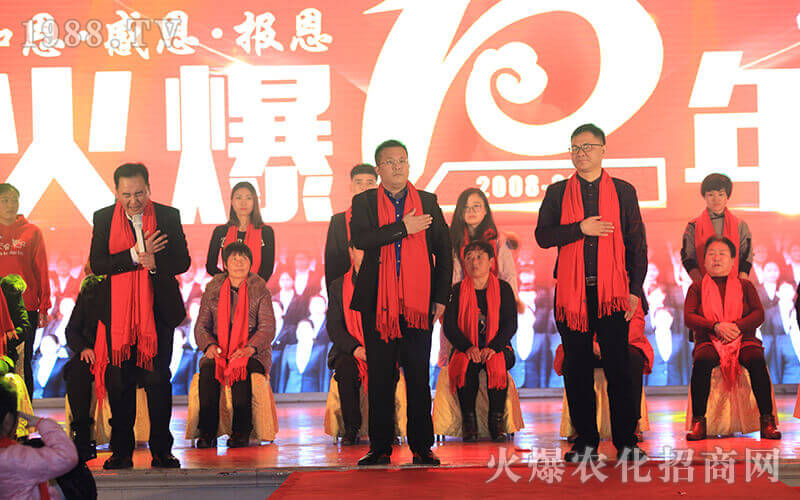 十年火爆 無悔青春歷練成長