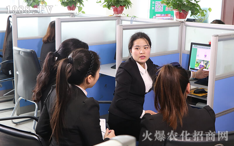 遇見(jiàn)火爆,此生即是美好!