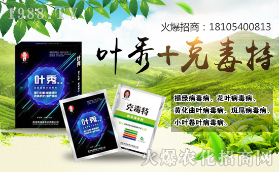 風(fēng)雨送春歸,飛雪迎雪到!一年一度的春節(jié)就要到了,在這個(gè)舉國(guó)歡慶的時(shí)期,山東菏澤市綠源農(nóng)化有限公司祝大家在新的一年里工作順利,步步高升!
