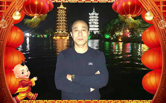 【創(chuàng)美實(shí)生物】祝全國(guó)朋友在新的一年里工作順利,步步高升!