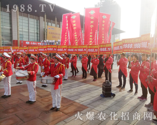     չ(hu)茹2018ԭϕ(hu)1988.TVȫԸ