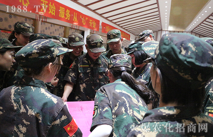 沒有完美的個(gè)人 只有完美的團(tuán)隊(duì)