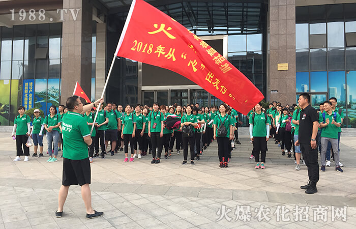 當(dāng)我倒下時(shí),我的腳在去往夢(mèng)想的路上