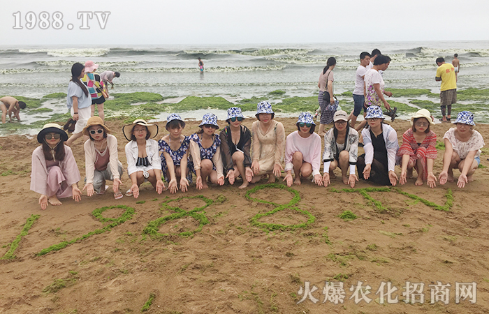 好風(fēng)景,要和朋友一起分享!