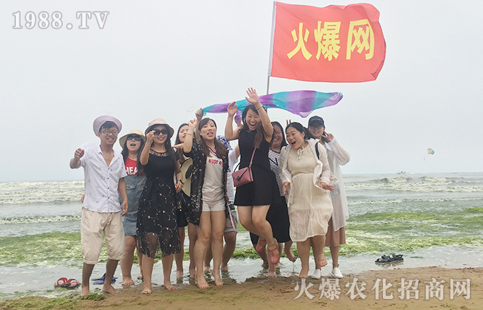 青島-隨心之旅