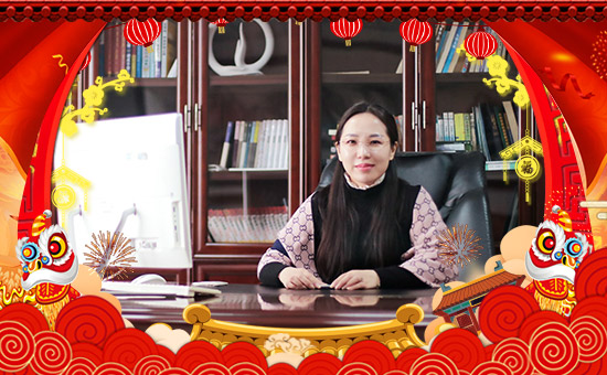 【泉農(nóng)(廈門(mén))生物】祝您歡歡喜喜迎豬年,萬(wàn)事如意平安年!