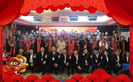 【德國巴斯特】恭祝各位經(jīng)銷商朋友身體健康,財源廣進(jìn)!