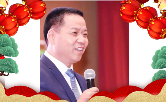 【齊盛益農】祝您百福臨門常有余,祥云瑞氣聚新春!