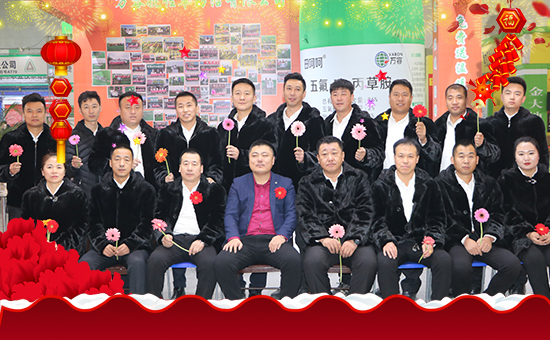 【德國(guó)萬(wàn)容】恭祝新老客戶(hù)豬年行大運(yùn),財(cái)源滾滾來(lái)!