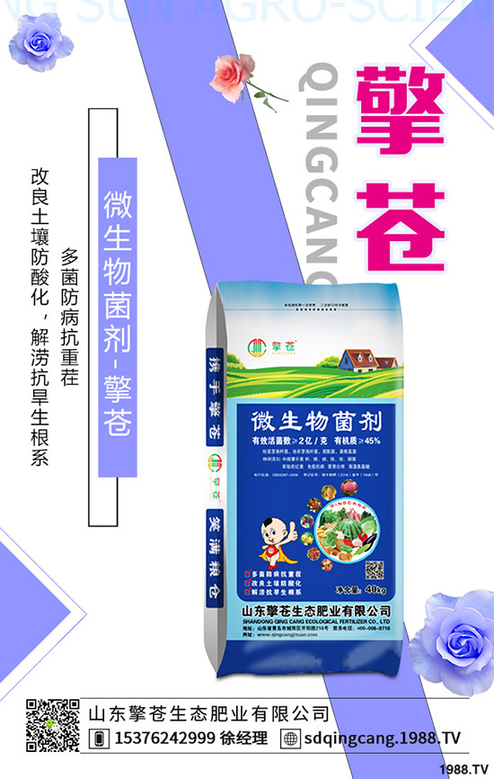 2019年11月1日今日最新各地區(qū)尿素主流出廠報(bào)價(jià)一覽
