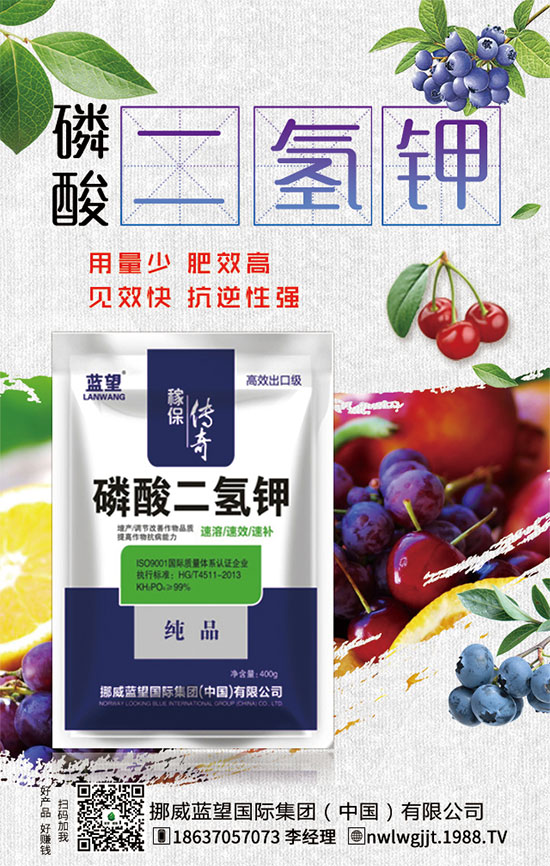 紅肉蜜柚的營養(yǎng)及食用價(jià)值,如何挑選柚子?