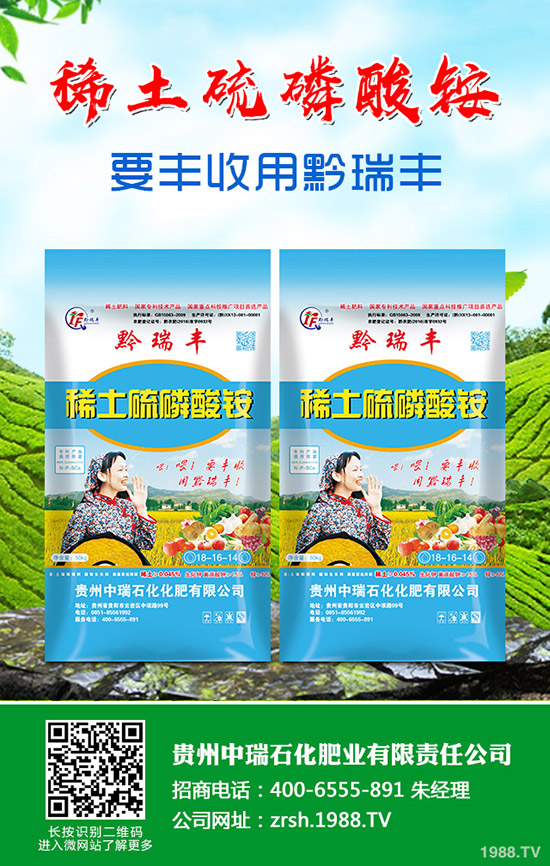 2019年12月11日硫酸鉀走勢(shì)陷入僵局!最新價(jià)格行情評(píng)測(cè)!