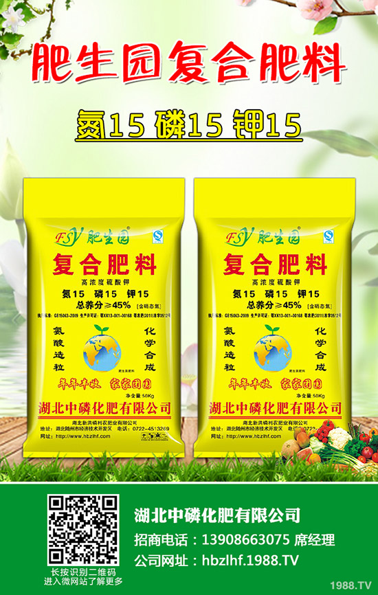 2020年桃樹種植賺錢么?桃樹苗批發(fā)價(jià)格多少錢一棵?選購桃樹苗方法!