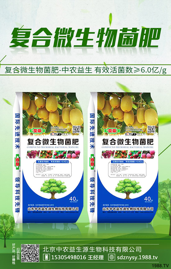 2019-12-2今日最新國內(nèi)磷酸二銨市企業(yè)出廠參考報(bào)價(jià)一覽!