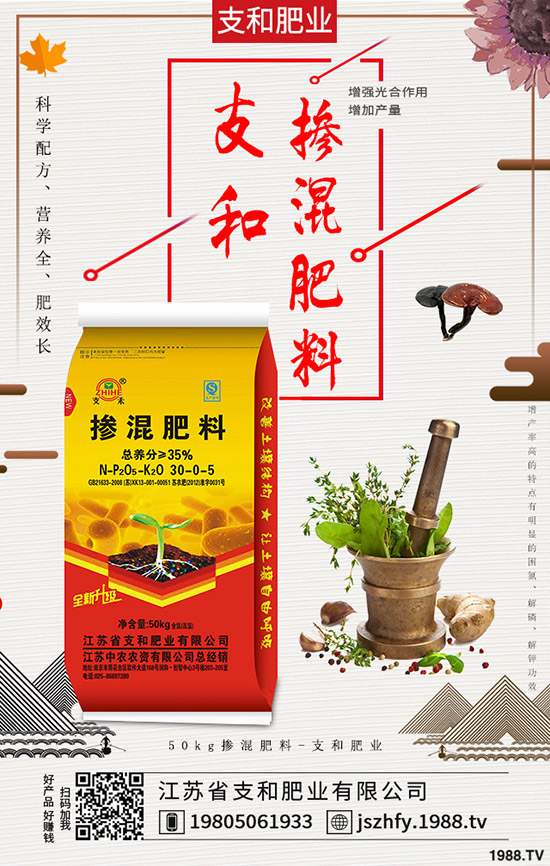 2020年1月農(nóng)事安排!一月種植管理指南!種植注意事項(xiàng)有哪些?