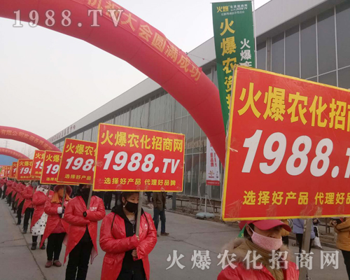     2019ʯfֲ1988.TV̟oϵK