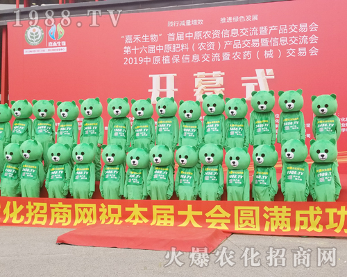     2019ԭֲ(hu)1988.TVƏVݴ(qing)