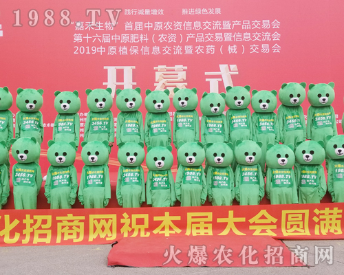     2019ݷϕ1988.TVz