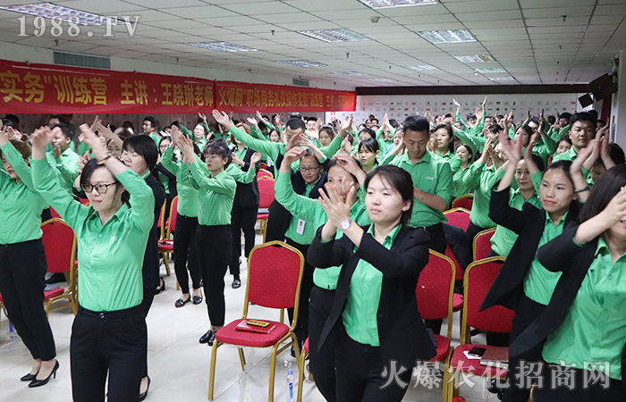 若要,從現(xiàn)在開始改變!