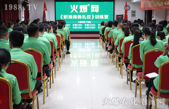 有禮走遍天下 無禮寸步難行