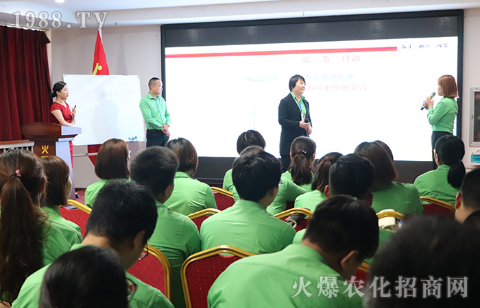 做一個知禮、懂禮、行禮的職場人