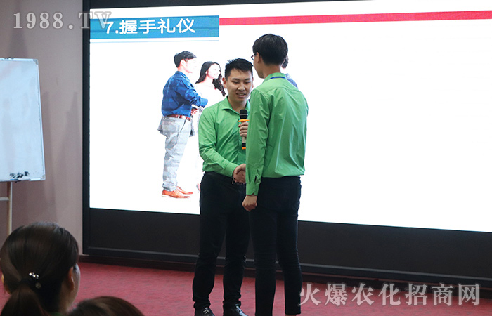讓禮儀融入每個(gè)細(xì)節(jié),從容優(yōu)雅過(guò)一生!