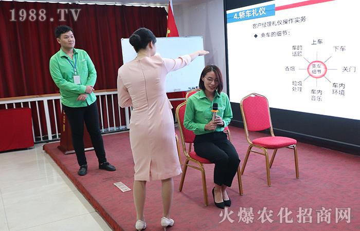 【職場(chǎng)商務(wù)禮儀培訓(xùn)】心得體會(huì)