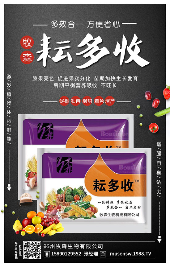 今日國(guó)內(nèi)各地最新尿素價(jià)格行情出廠報(bào)價(jià)一覽2019年8月29日: