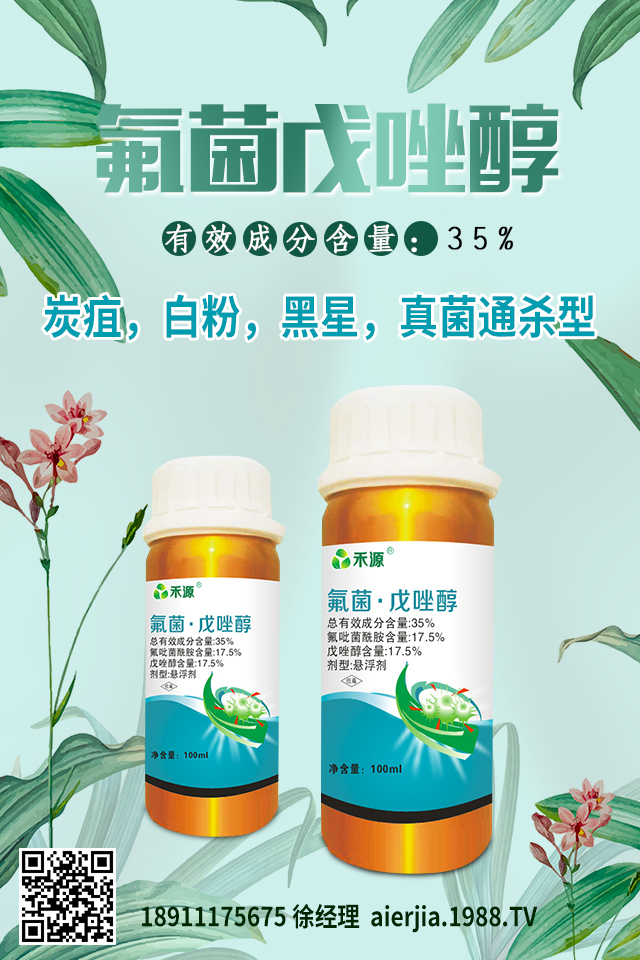 水稻爛秧有什么解決方法?水稻爛秧解決方法