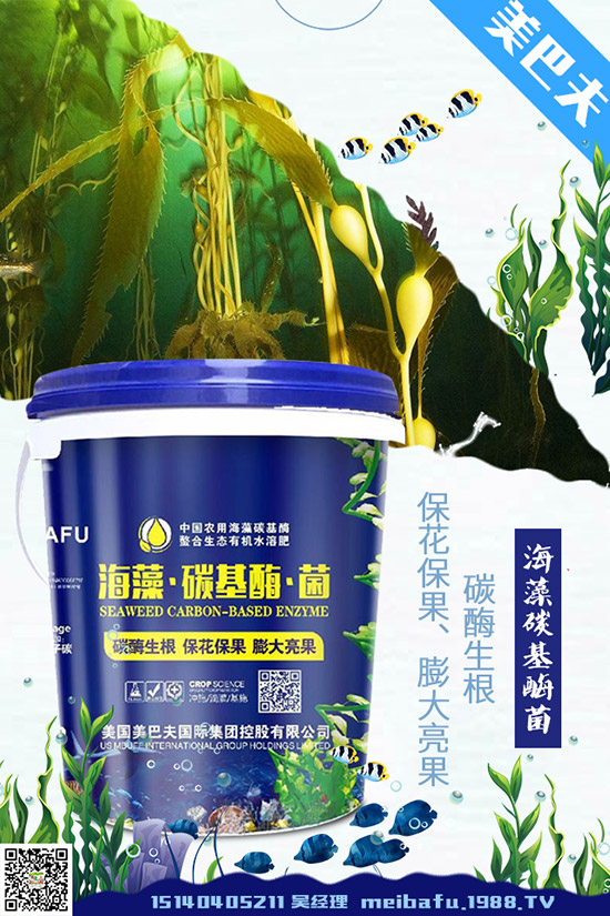 除草劑藥害的種類(lèi)有哪些?常見(jiàn)除草劑藥害預(yù)防措施!