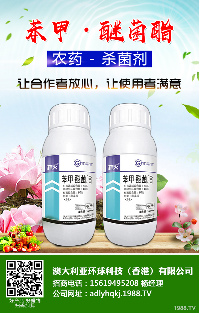溫室黃瓜灰霉病如何防控?溫室黃瓜灰霉病防控技巧