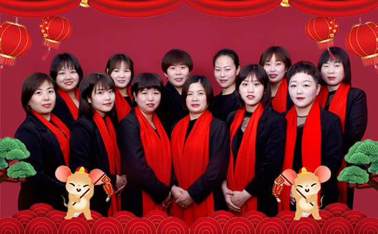 【沃億佳】祝您及您的家人:鼠年好運擋不住,鼠年財源滾滾來!