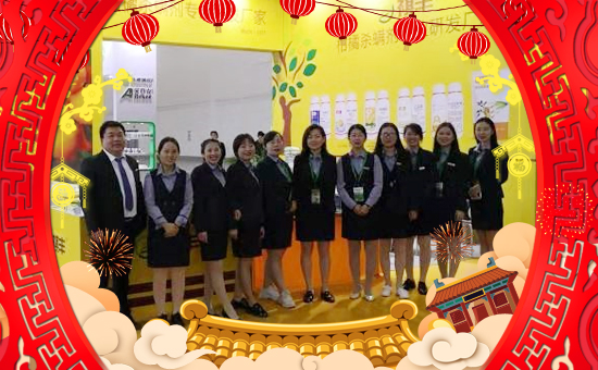 【祺豐農(nóng)業(yè)】祝大家在新的一年里財富賊多,事業(yè)賊火,身體賊棒,家庭賊旺!